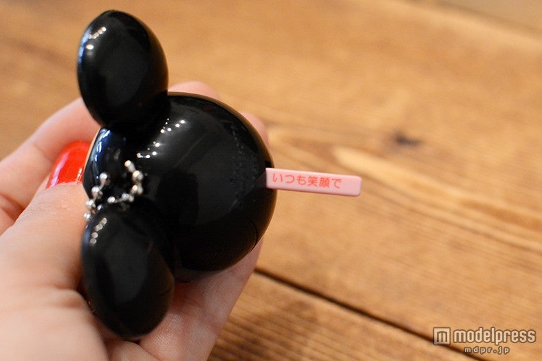 「メッセージキーチェーン」メッセージが書かれている（ミッキー）