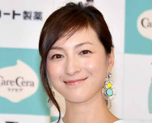 広末涼子、美肌の秘訣&バスタイムのこだわりを明かす