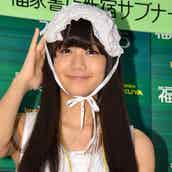 ドラマ リアル鬼ごっこ 衝撃の最終話 ヒロインが 人生初 ウエディングドレス姿披露 モデルプレス ドラマ リアル鬼ごっこ 衝撃の最終話 ヒロインが 人生初 ウエディングドレス姿披露 モデルプレス