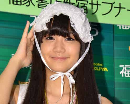純白ランジェリーを頭に被って“変態記者会見” 注目の女優・清水富美加