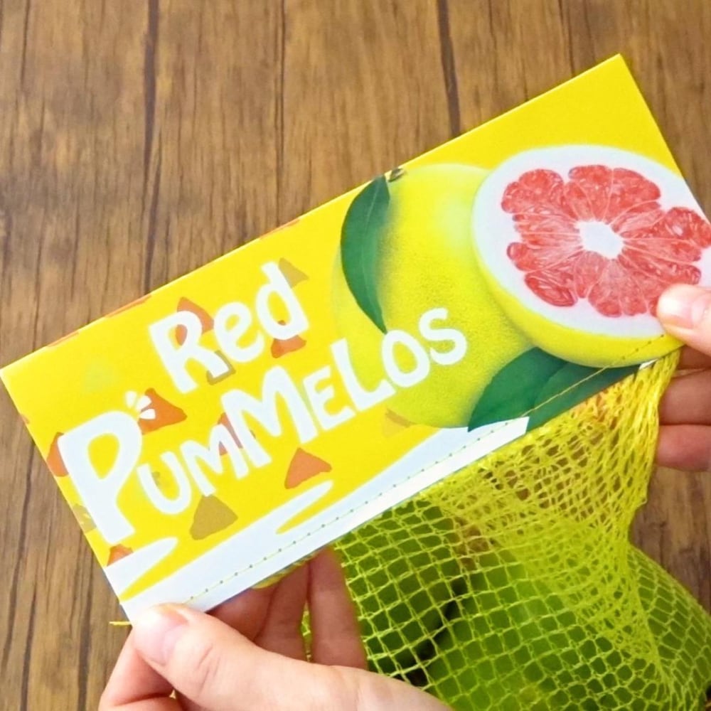 コストコのレッドポメロのパッケージ写真