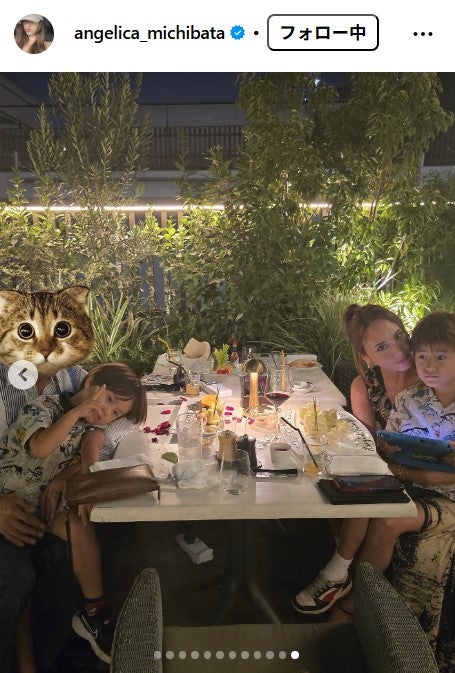 道端アンジェリカInstagramより