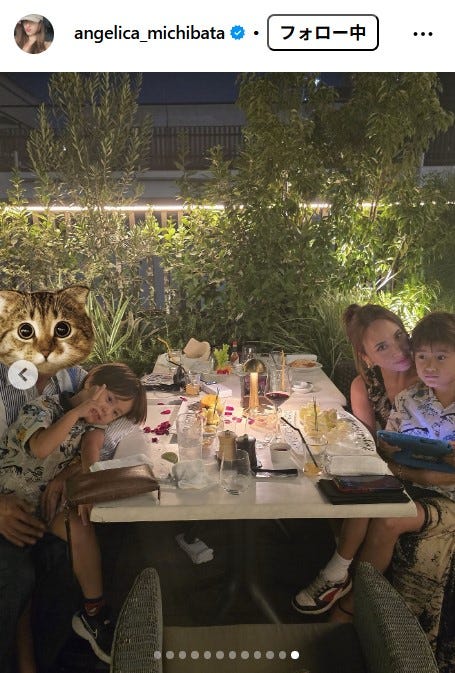 道端アンジェリカInstagramより