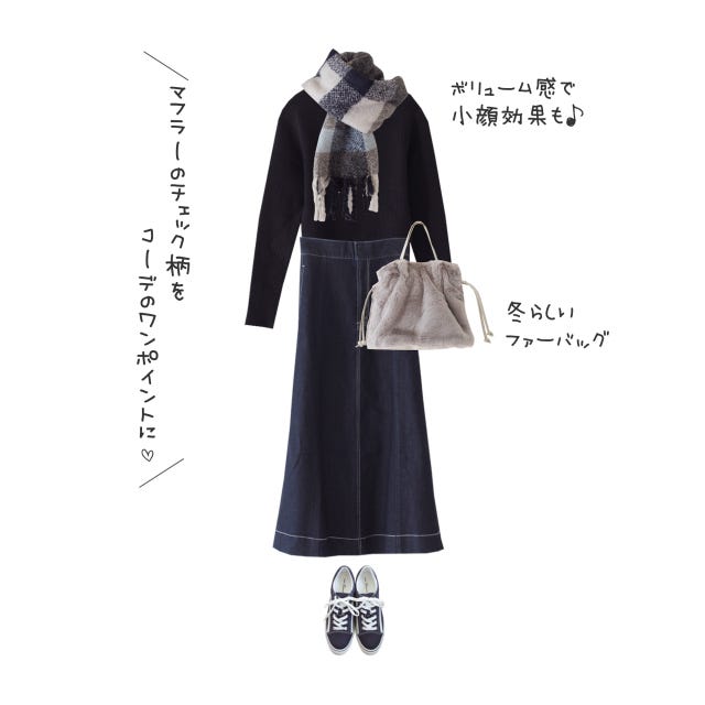 しまむら　スカート　デニム　コーデ