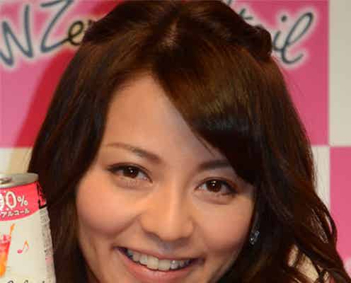 嵐・二宮和也と香里奈の恋の進展は?「フリーター、家を買う。」SP今夜放送