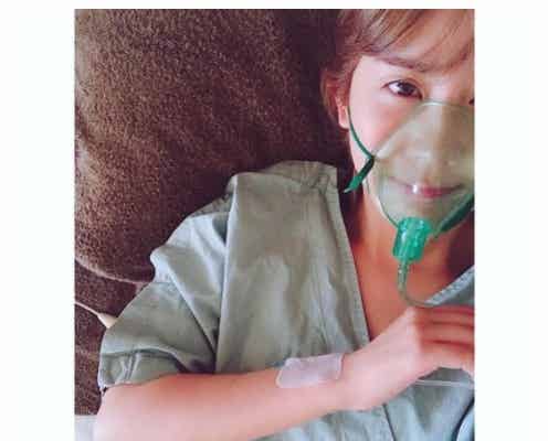 岡井千聖、手術終え容態を報告