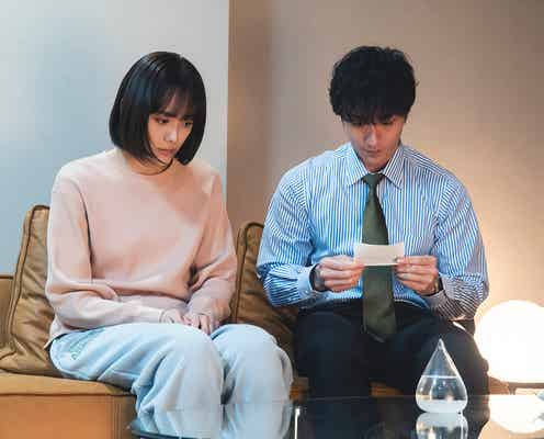 「子宮恋愛」まき(松井愛莉)のお腹の子の父親は誰?ラストの衝撃告白に「想像を超えてきた」「やっぱり」の声