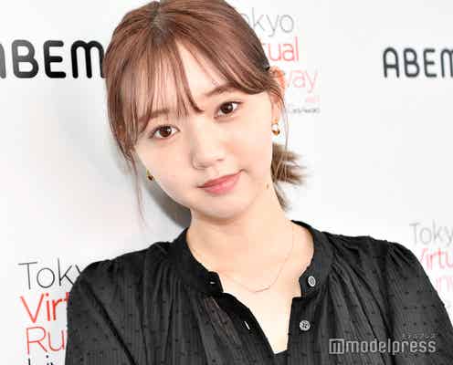 江野沢愛美、おうち時間に“人生初”の買い物 ファッションの変化も明かす<「Tokyo Virtual Runway Live by GirlsAward」フィッティングに潜入>