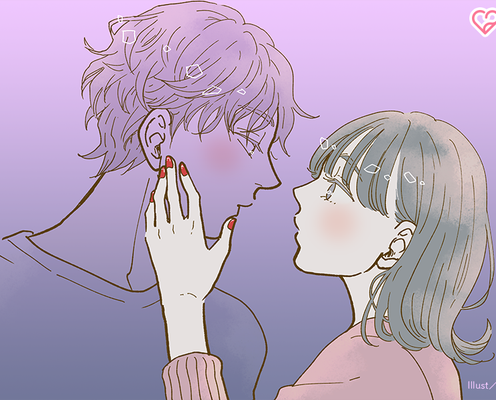 こんなのアリ?男がイチャラブしたくなる色っぽいキス