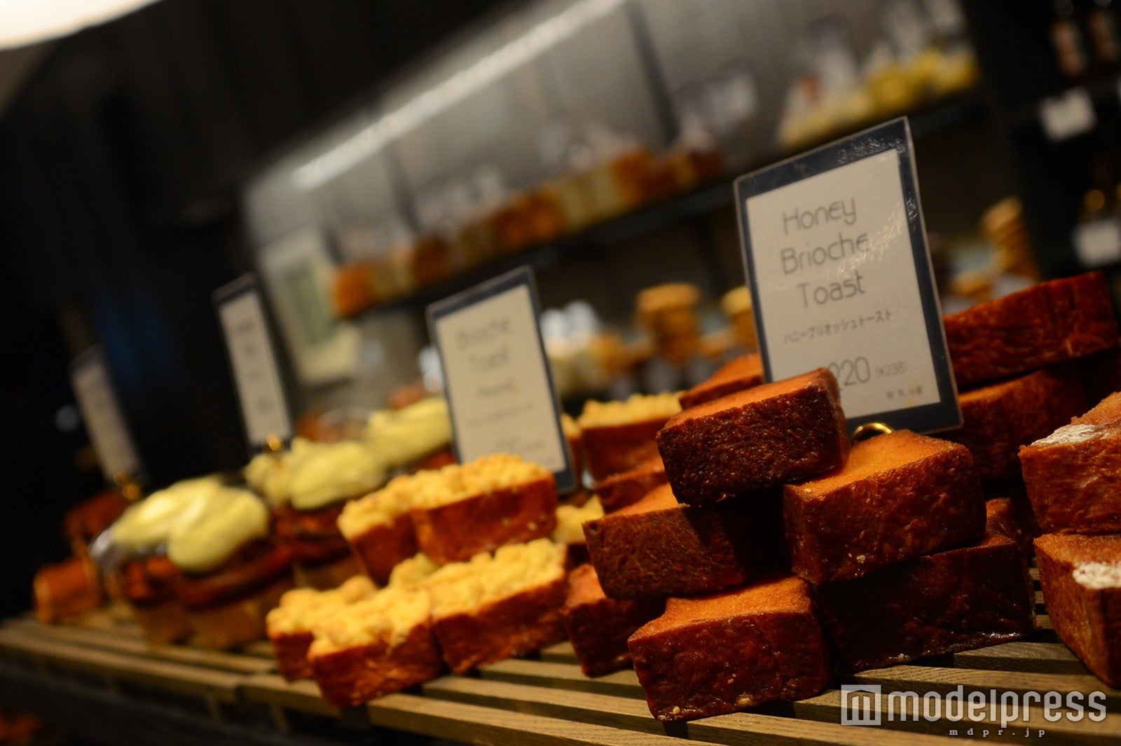 ハニーブリオッシュトースト￥220（C)モデルプレス