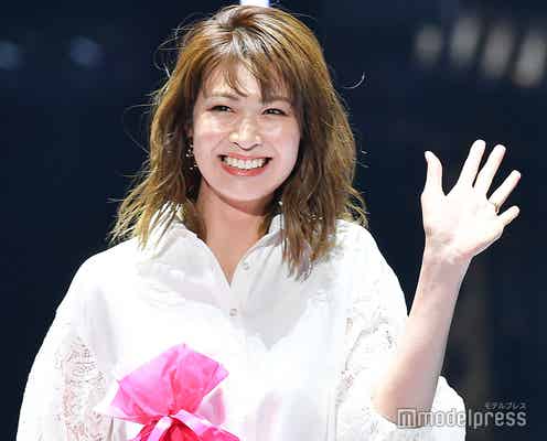 バレー元日本代表・木村沙織、第1子との顔出し2ショット公開「天使」「既に雰囲気がさおりん」の声続々