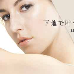 【5月15日発売・Borica】敏感肌でも使える「くずれ防止 美容液ケアベース」 ／画像提供：T-Garden