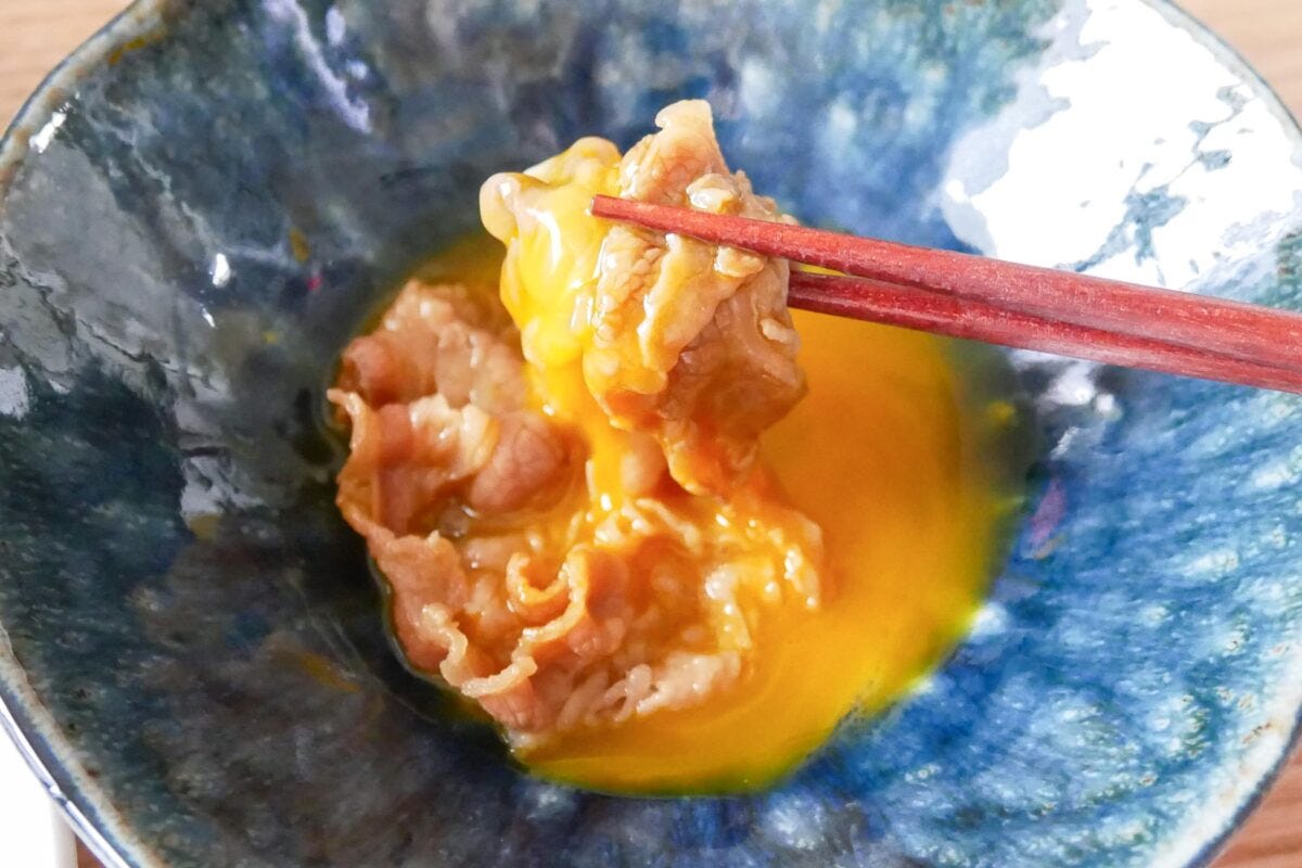 牛丼