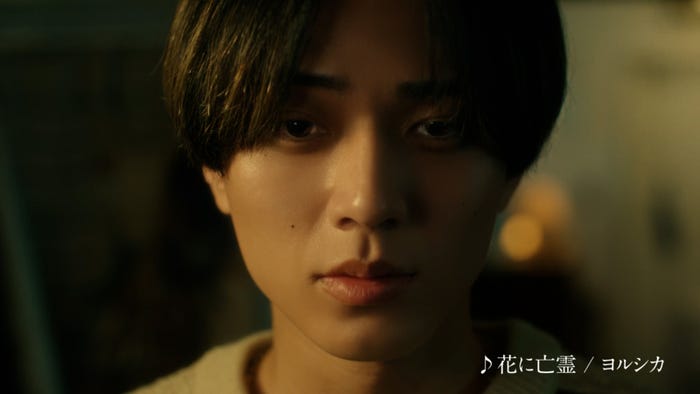 永瀬廉/新CM『#春うたベスト50 兄弟の物語「衝突」篇』場面カット(提供写真)