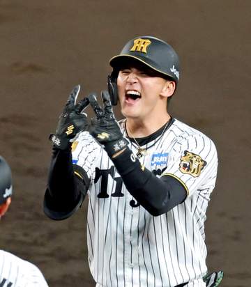 阪神・元山 陥落＆マジック消滅阻止「才木を勢いづけるのは同級生の俺しかおらんやろ」移籍後最多3打点 巨人0差まま