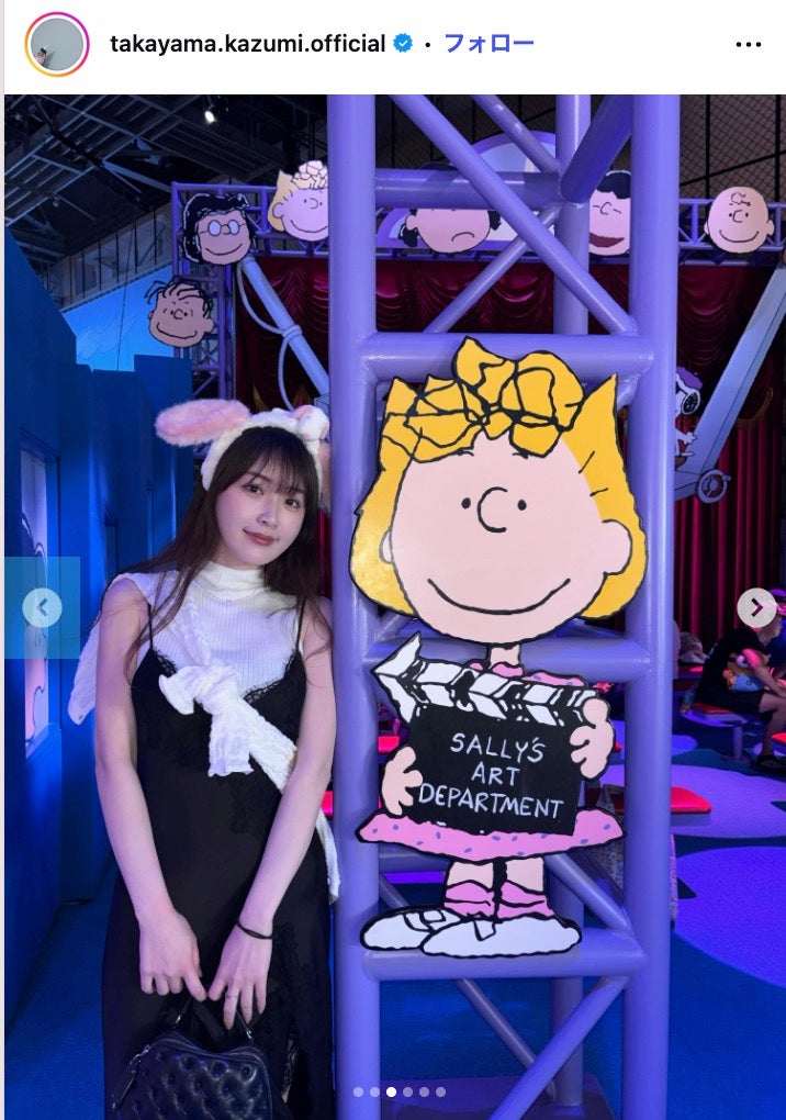 高山一実Instagramより