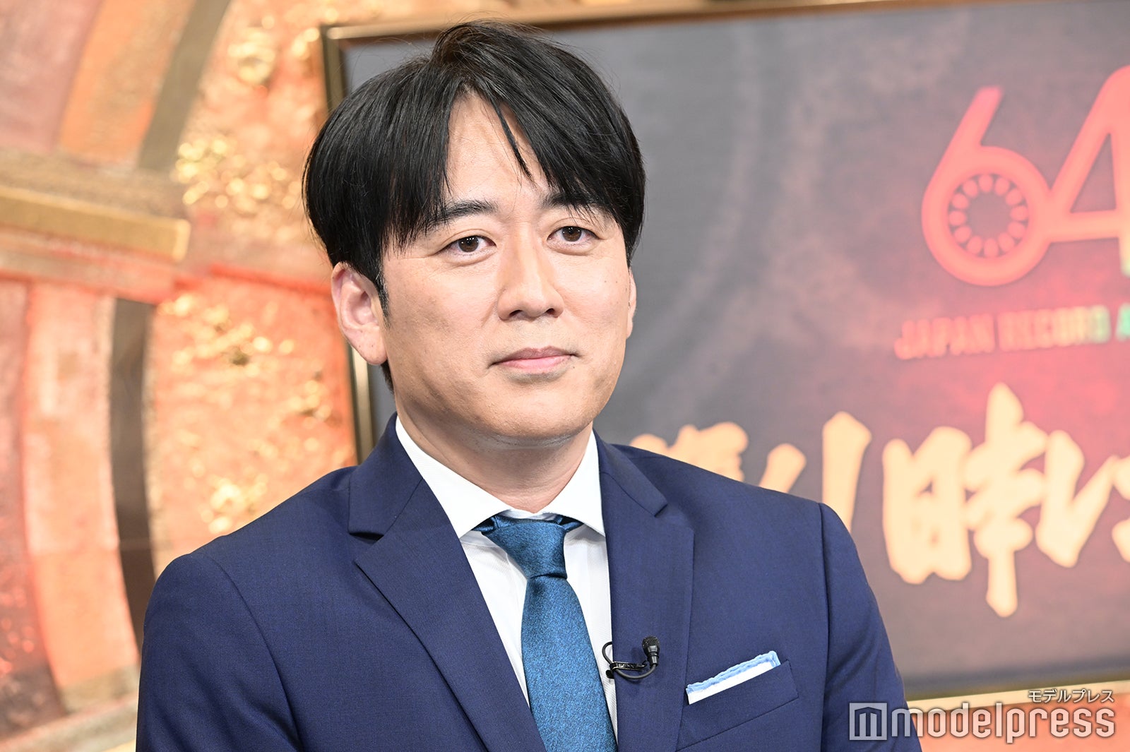 安住紳一郎アナウンサー（C）モデルプレス