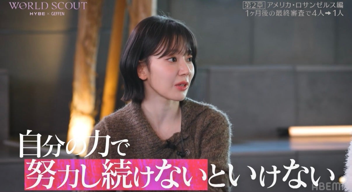 サクラ（C）AbemaTV,Inc.