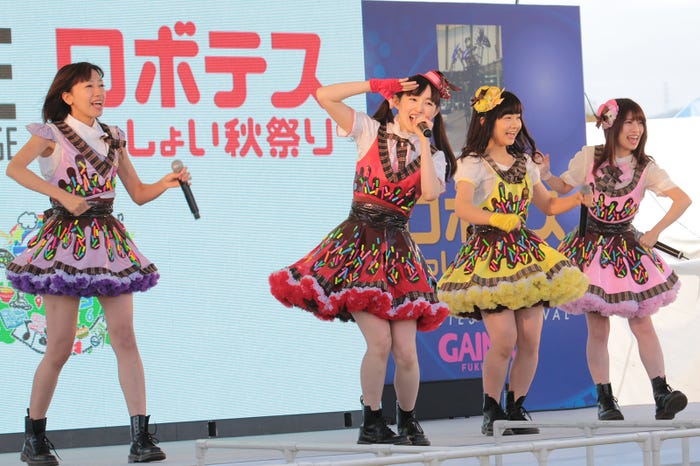 Re:ガールズ/「マジカル福島2016 ロボテスわっしょい秋祭り」