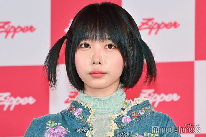 あの(C)モデルプレス