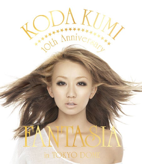 倖田來未「KODA KUMI 10th Anniversary ～FANTASIA～in TOKYO DOME」（5月18日発売）