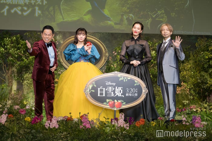 津田篤宏、吉柳咲良、月城かなと、諏訪部順一(C)モデルプレス