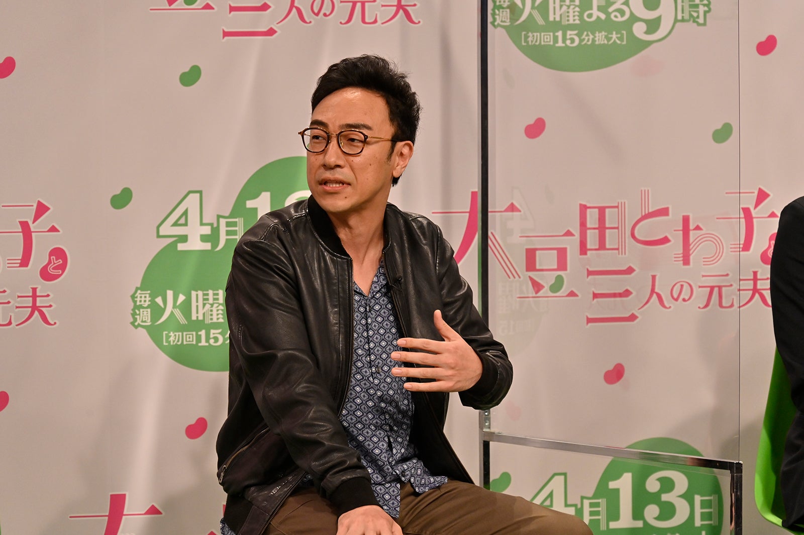 角田晃広 （C）関西テレビ