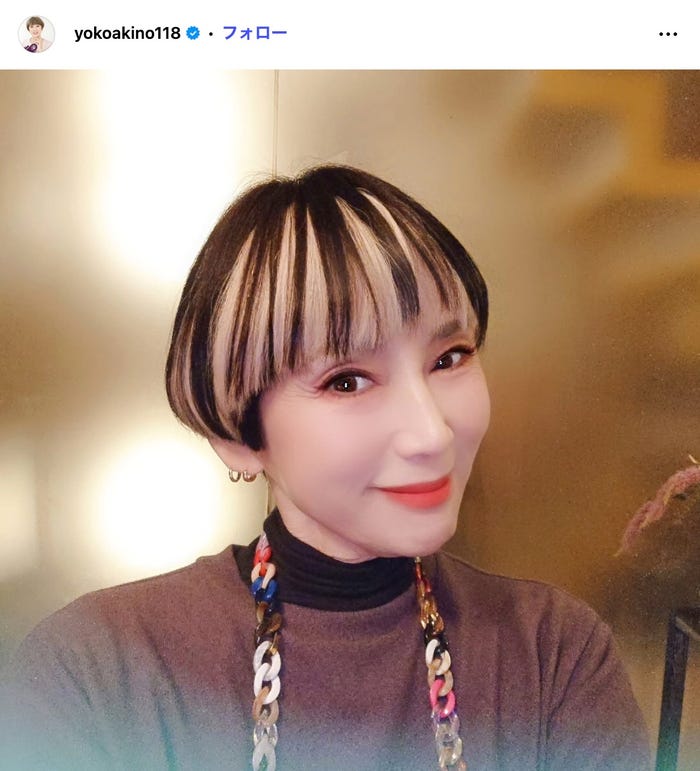 秋野暢子Instagramより