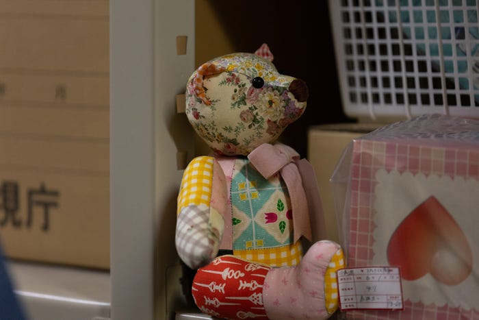 「ギークス~警察署の変人たち~」第2話より(C)フジテレビ