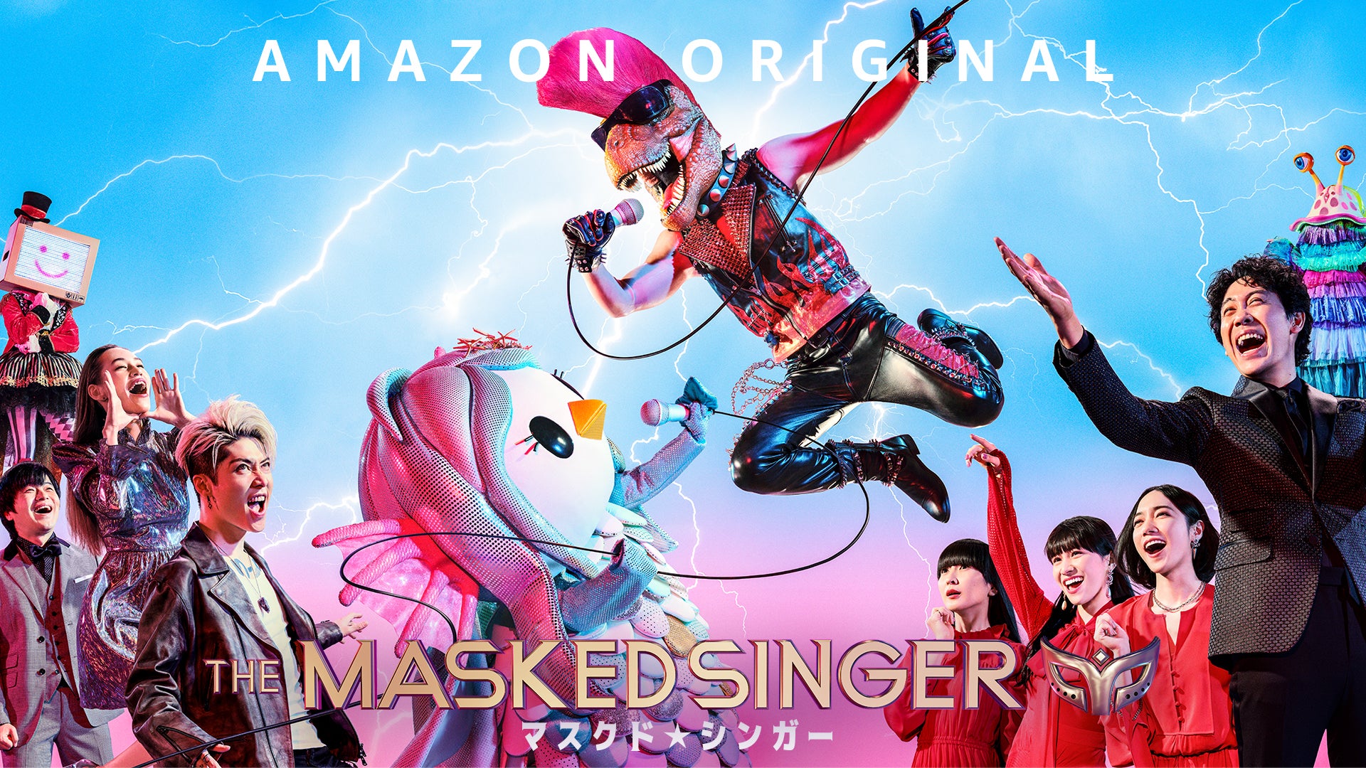 Amazon Original　『ザ・マスクド・シンガー』 ＊毎週PM8:00より独占配信（C）2021 Amazon Content Services LLC