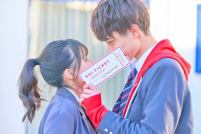 るあ、やまげ「恋する◆週末ホームステイ 2020春」(C)ABEMA