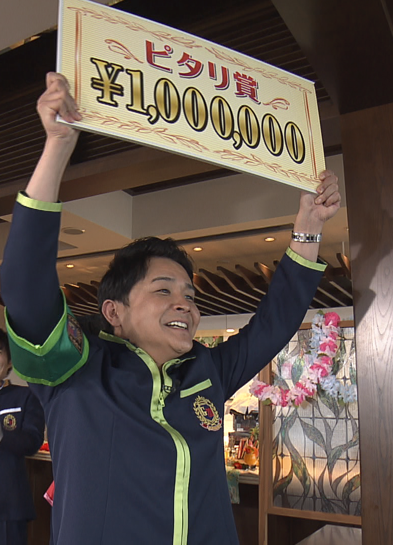 ノブ（C）日本テレビ