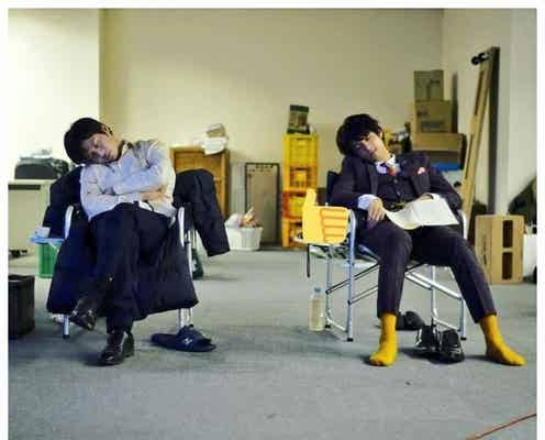 山田裕貴、田中圭との居眠り2ショット公開「ガチ寝」「可愛すぎる」の声