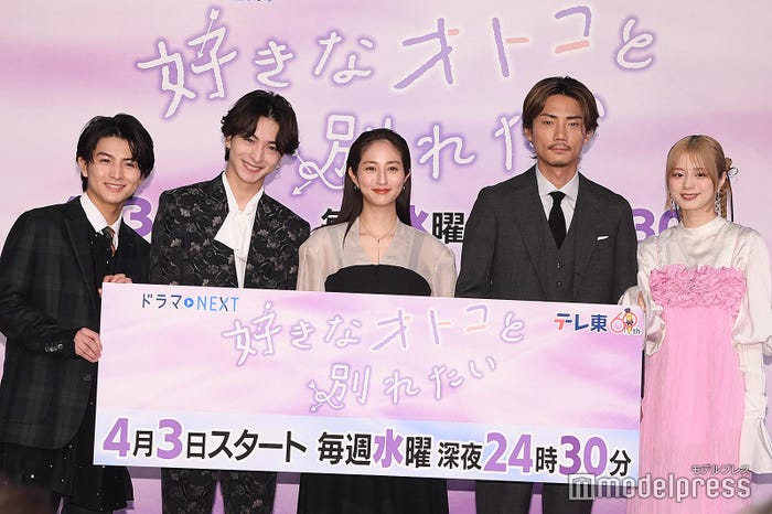 (左から)柏木悠、木村慧人、堀田茜、毎熊克哉、紺野彩夏(C)モデルプレス