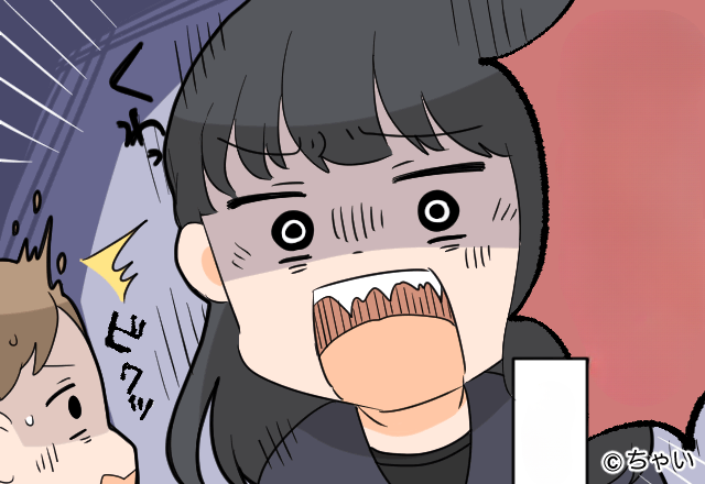 0926
