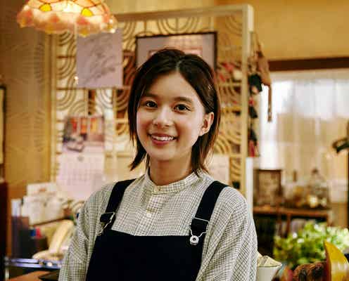 芳根京子がヒロインに決定 古舘寛治&滝藤賢一W主演ドラマ「コタキ兄弟と四苦八苦」