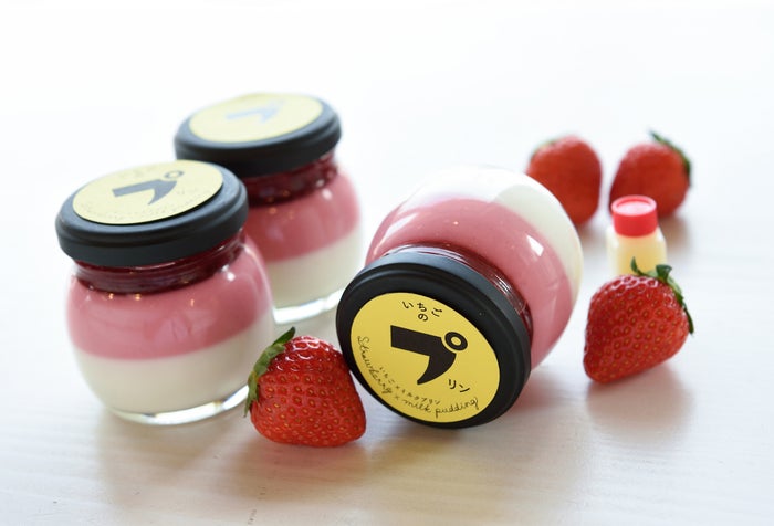 「いちごのプリン」／画像提供：株式会社村の駅