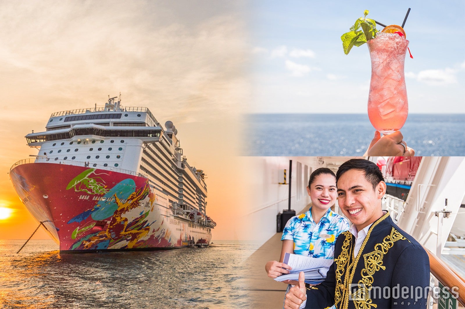 クルーズってこんなに楽しかったんだ！まさに“洋上の楽園”、新たな旅の選択肢に◎＜乗船レポ＞