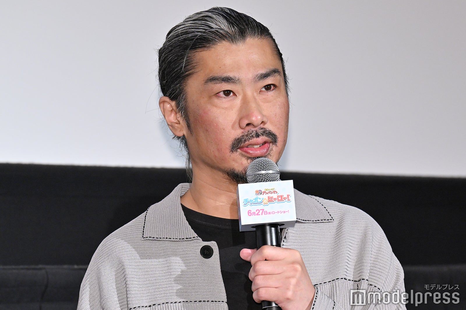 菅良太郎（C）モデルプレス