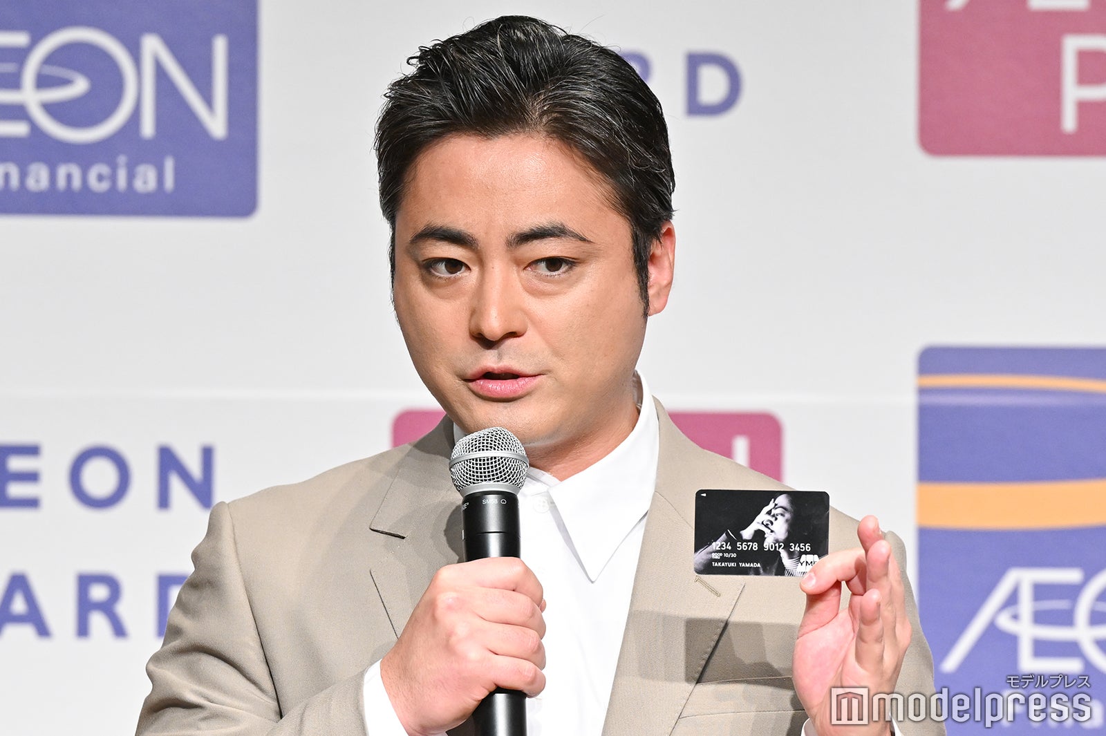 山田孝之（C）モデルプレス