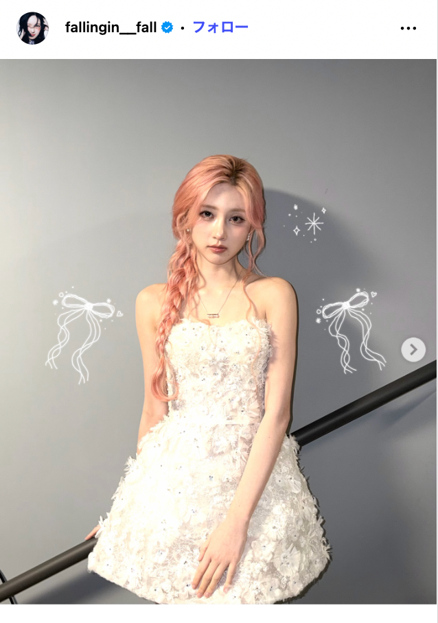 ガウルInstagramより