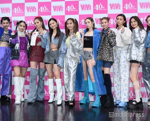 【写真特集Vol.1】藤田ニコル・山崎天ら「ViVi」モデル豪華集結<ViVi Night2023>