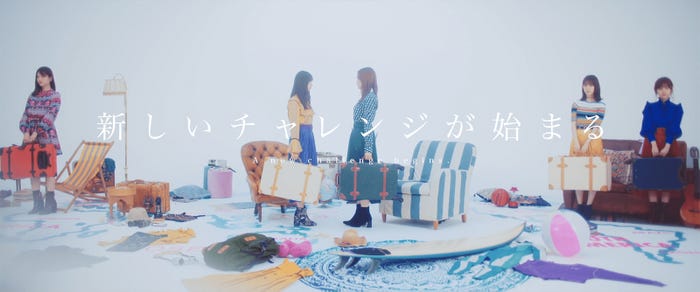 乃木坂46/Instagramより