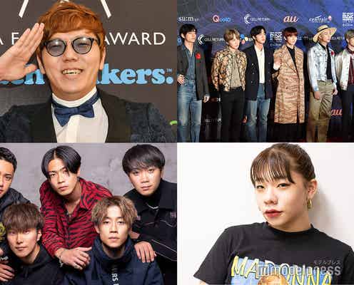 HIKAKIN・ジャにのちゃんねる・コムドット・YOASOBI・BTSなどランクイン「YouTube年間ランキング」発表