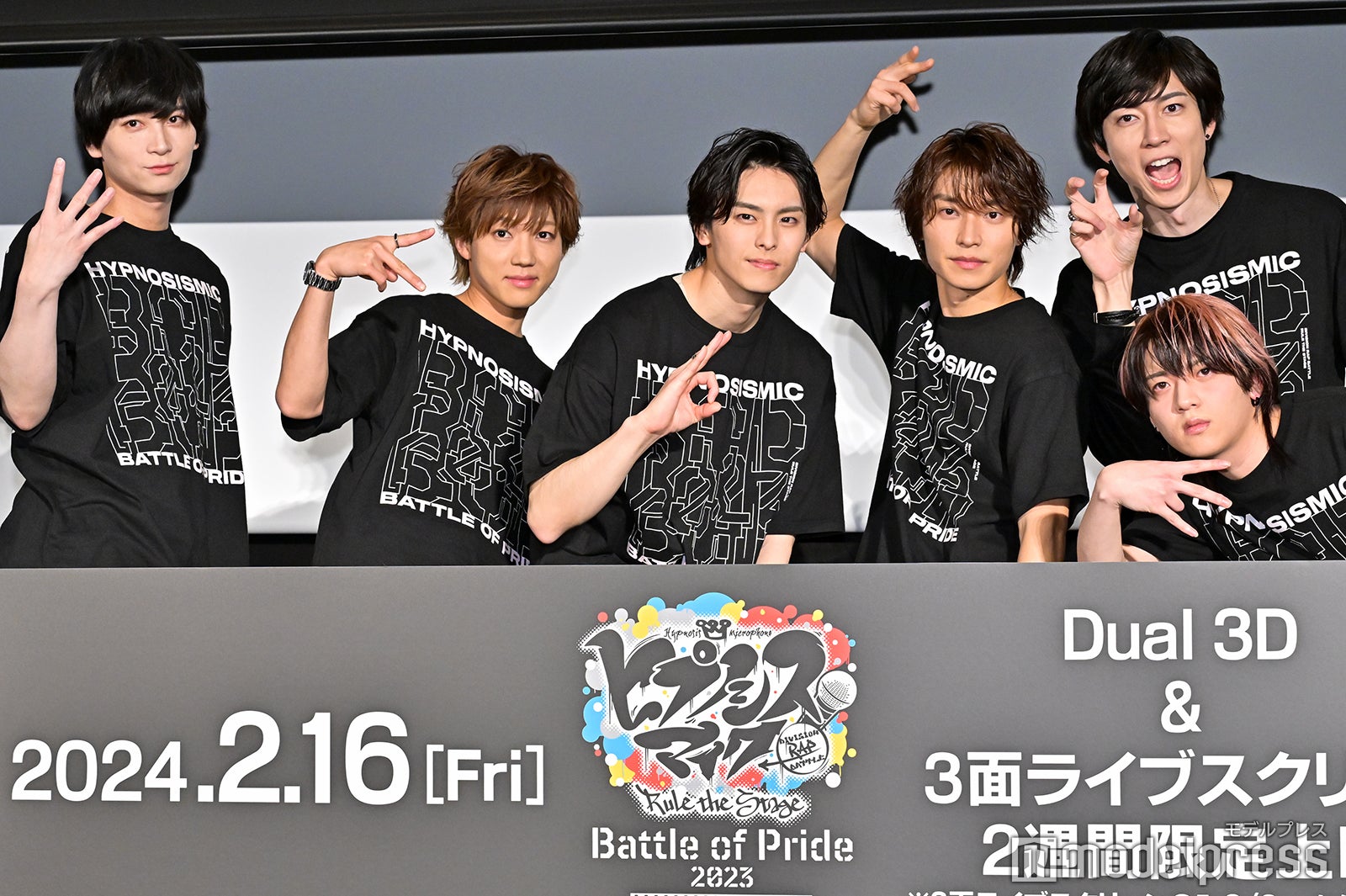 7ORDER阿部顕嵐＆安井謙太郎「ヒプステ」で共演・荒牧慶彦を絶賛