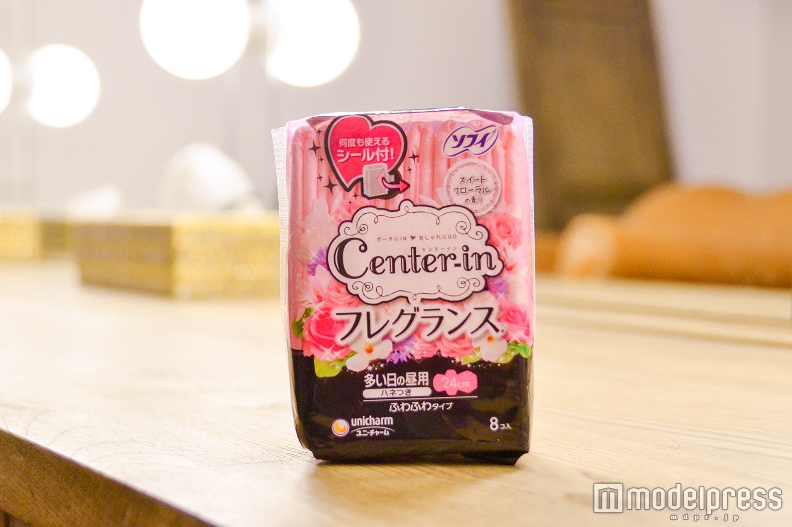 センターインコンパクト スリム（C）モデルプレス