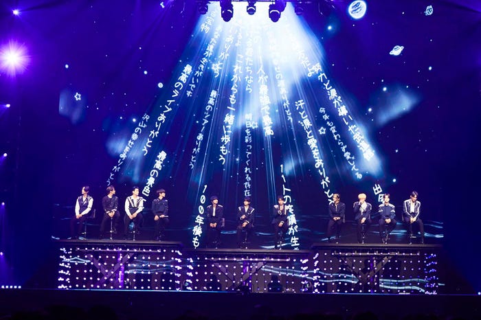 INI(C)LAPONE ENTERTAINMENT