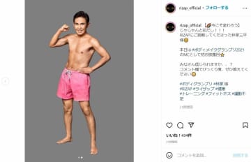 別人 郷ひろみになった カッコイイ痩せ方 林家三平の18kg減量ビフォーアフターに騒然 モデルプレス