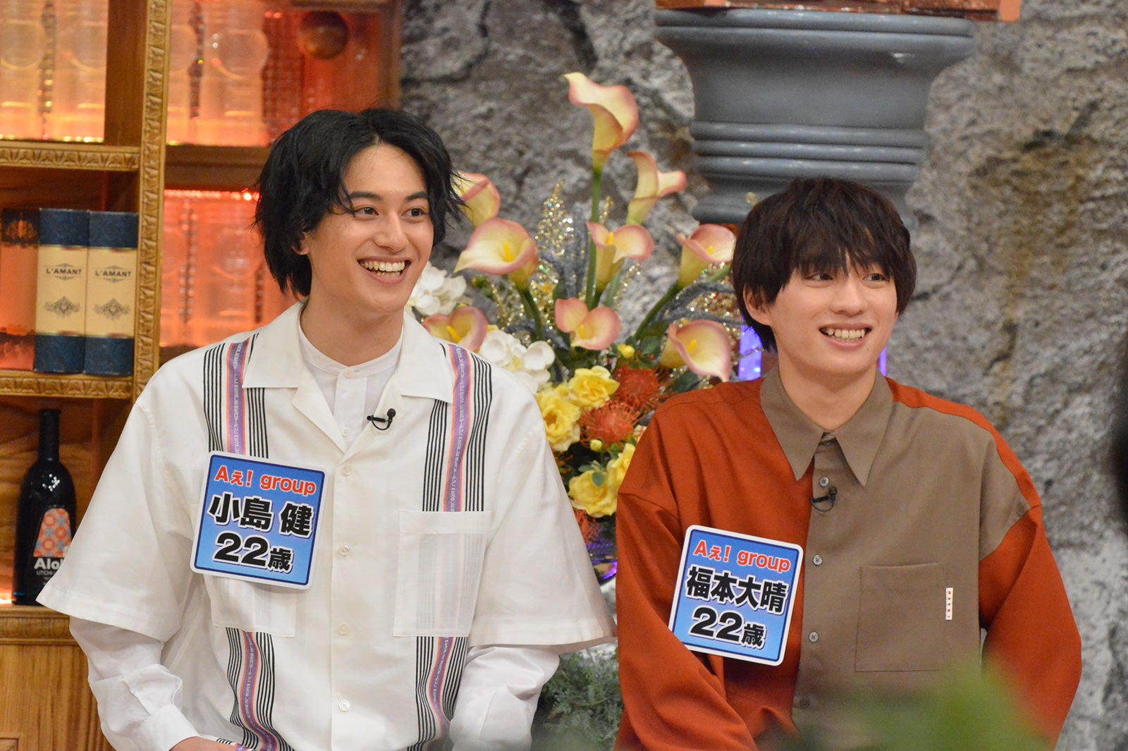 Aぇ! group小島健＆福本大晴、ダウンタウンに悩み相談「テレビの裏側に戸惑っています」 松本人志も共感