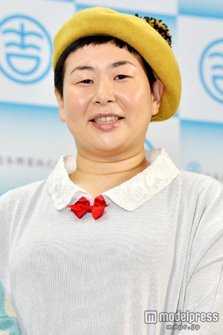 大島美幸